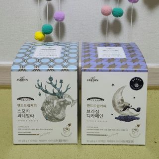 (주)쟈뎅 쟈뎅 클래스 핸드 드립 커피 10P 2종_디카페인 1종+랜덤 플레이버 1종 — 5점을 준 리뷰어가 2021년 4월 올린 사용 사진