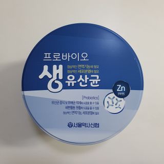 서울약사신협_프로바이오생유산균_2.5G x 100포 — 5점을 준 리뷰어가 2021년 1월 올린 사용 사진