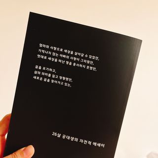 히야쌤님이 올린 리뷰 사진 2