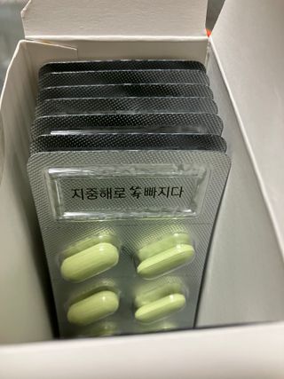 다따맘님이 올린 리뷰 사진 2