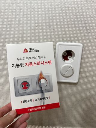 비니주니맘 :D님이 올린 리뷰 사진 1