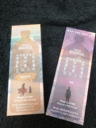 엘리샤코이 아임얼라이브 콤부차 콜라겐 506 스틱젤리 패션프루트 — 5점을 준 리뷰어가 2021년 6월 올린 사용 사진