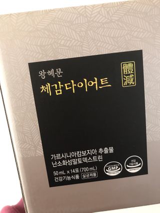 윤님이 올린 리뷰 사진 3