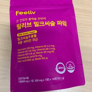 행복하고건강하기님이 올린 리뷰 사진 3