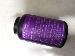 슬림플래닛 가르시니아 3900mg — 5점을 준 리뷰어가 2021년 4월 올린 사용 사진