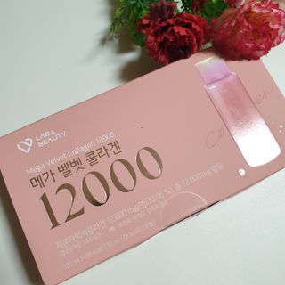 랩앤뷰티 메가 벨벳 콜라겐 12000 — 4점을 준 리뷰어가 2021년 5월 올린 사용 사진