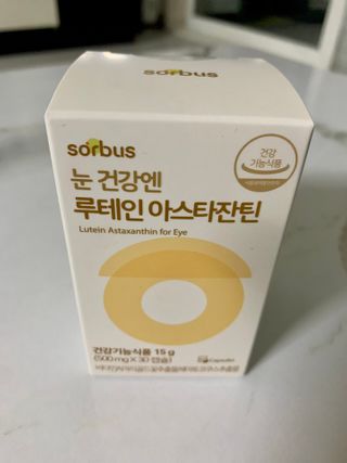 sooa님이 올린 리뷰 사진 2