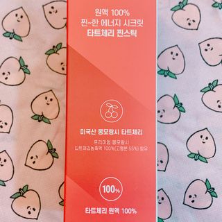 뚱뚱복숭아님이 올린 리뷰 사진 4