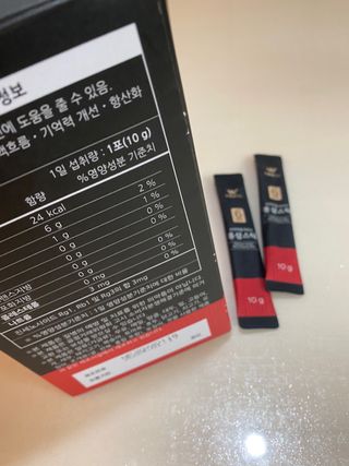 [푸름웰니스] 프리미엄 6년근 홍삼스틱 3mg x 100포 — 4.5점을 준 리뷰어가 2022년 4월 올린 사용 사진