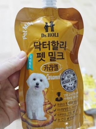 영콩님이 올린 리뷰 사진 3