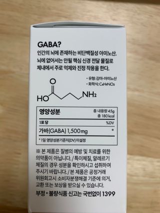 하니마마님이 올린 리뷰 사진 2