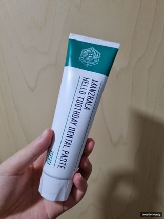 트위티한하루 tweetietwenty님이 올린 리뷰 사진 3