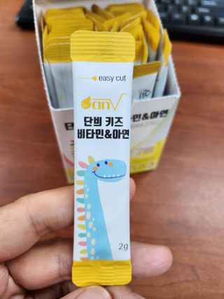 써니써니썬님이 올린 리뷰 사진 1