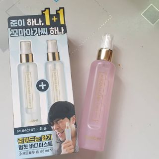 LIVE 멈칫 X 최준 기획팩 + 마젠타레이디향 — 5점을 준 리뷰어가 2021년 7월 올린 사용 사진