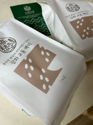 이아님이 올린 리뷰 사진 3