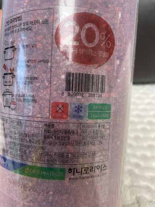 ssong님이 올린 리뷰 사진 3
