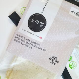 동글님이 올린 리뷰 사진 2