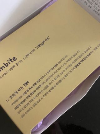 gpdms0818님이 올린 리뷰 사진 3