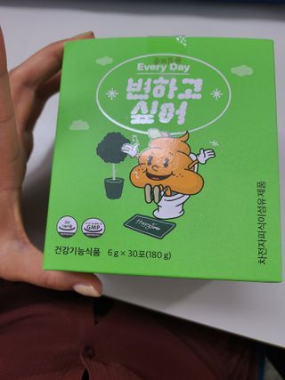 귀연정님이 올린 리뷰 사진 1