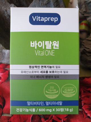 뉴트리션팩토리 비타프렙 바이탈원 종합비타민 멀티비타민 600mg — 5점을 준 리뷰어가 2021년 7월 올린 사용 사진