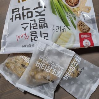 ssoook님이 올린 리뷰 사진 4