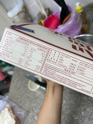 앙투어솔레 아일랜드 구워먹는 치즈 100 자연 치즈 와인안주 300g(100g x 3팩) — 5점을 준 리뷰어가 2022년 9월 올린 사용 사진