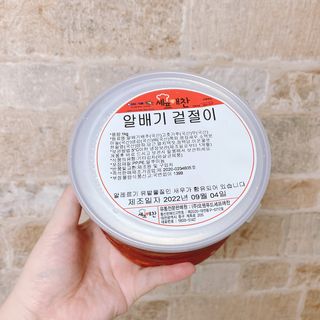 셰프애찬 알배기 겉절이 김치 1kg — 5점을 준 리뷰어가 2022년 11월 올린 사용 사진