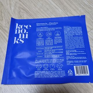 rnrnrnrn님이 올린 리뷰 사진 4