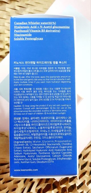 민난길님이 올린 리뷰 사진 3