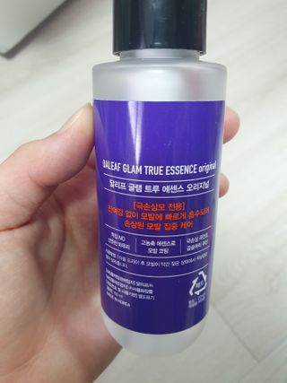 초용이님이 올린 리뷰 사진 2