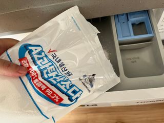 백호와님이 올린 리뷰 사진 2