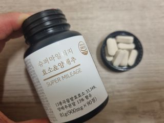 행복한곰탱이님이 올린 리뷰 사진 1
