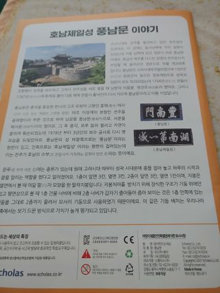 08님이 올린 리뷰 사진 3