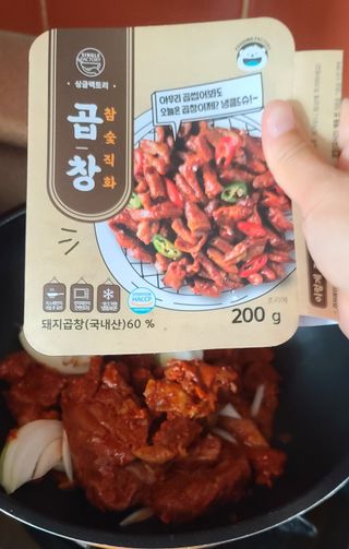 삐랭이님이 올린 리뷰 사진 3