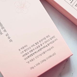 주식회사 메디프바이오 클로로핏 — 5점을 준 리뷰어가 2023년 7월 올린 사용 사진
