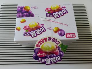 으니님이 올린 리뷰 사진 4