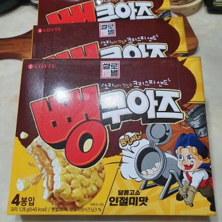 릴리님이 올린 리뷰 사진 2