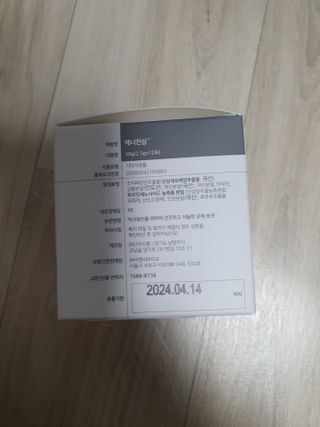 noname님이 올린 리뷰 사진 2