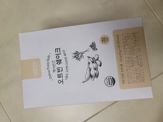 헤이빈즈 식사대용 식물성단백질 다이어트쉐이크 파우치 5일분 — 5점을 준 리뷰어가 2023년 3월 올린 사용 사진
