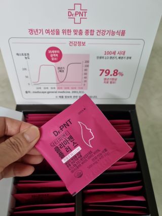 닥터피엔티 [Dr.PNT] 갱년기 여성을 위한 맞춤 종합 건강기능식품! 클리마젠 플러스 — 5점을 준 리뷰어가 2022년 11월 올린 사용 사진