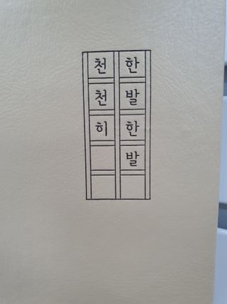 소담님이 올린 리뷰 사진 1