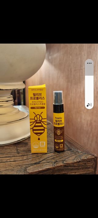 필리브 프로폴리스 — 5점을 준 리뷰어가 2021년 7월 올린 사용 사진