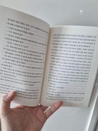 아공별이님이 올린 리뷰 사진 3