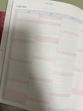 쏘구리님이 올린 리뷰 사진 4
