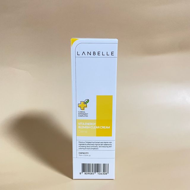 랑벨 비타 에너지 잡티 크림 75ml (피부 속 기미완화크림) 리뷰 사진