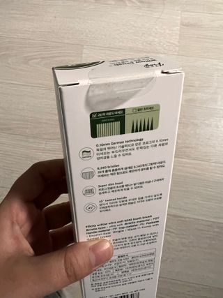 파이누이님이 올린 리뷰 사진 2