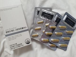 메디타민 원헌드레드 그린프로폴리스 — 5점을 준 리뷰어가 2021년 9월 올린 사용 사진