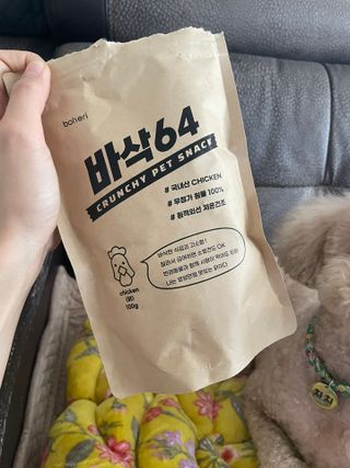 차세라님이 올린 리뷰 사진 3