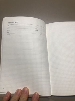 leimom님이 올린 리뷰 사진 3
