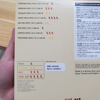황선아님이 올린 리뷰 사진 4
